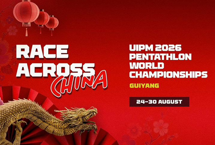 UIPM