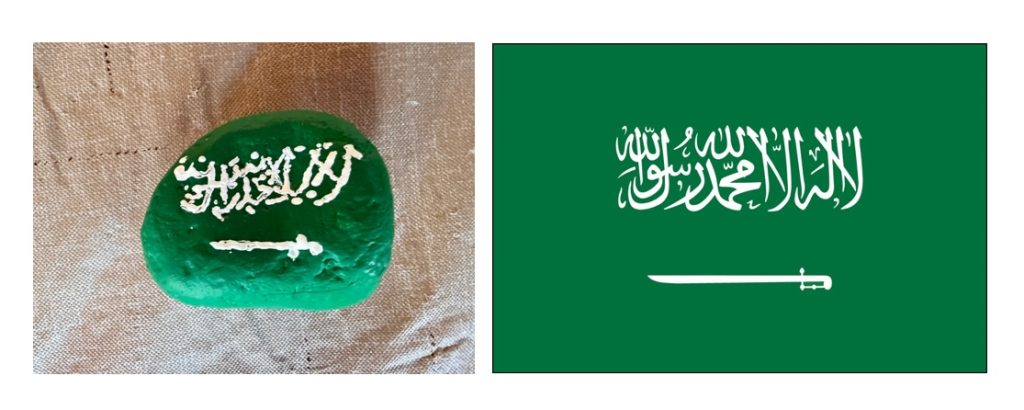 Saudi flag in rock