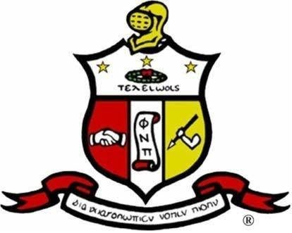 Undergraduate Leadership Institute (ULI) RFP 2028 and 2030